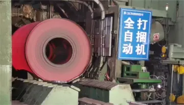 Pneumatic Tension Strapping Machine for Hot-Rolled Steel