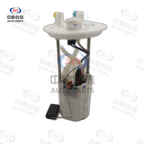Bamka shidaalka ee Changan Hunter Kaicheng F70