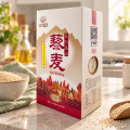 محصولات کینوا کوه چانگ بای