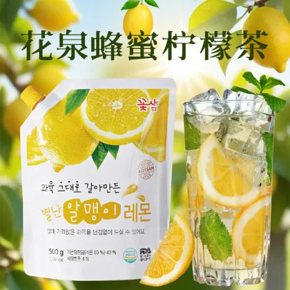 KOTSAM Honey pomegranate tea Juice and drink