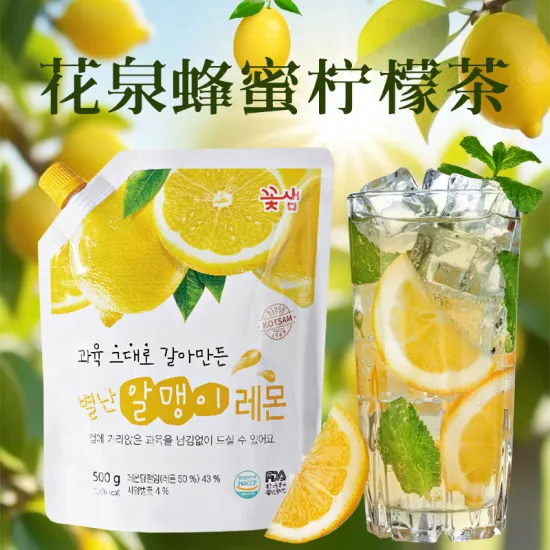 KOTSAM Honey pomegranate tea Juice and drink