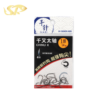 High Carbon Steel SUPERIORFISHING CHINUX Hook with Cutting Blade - Strong and Good Quality CX11