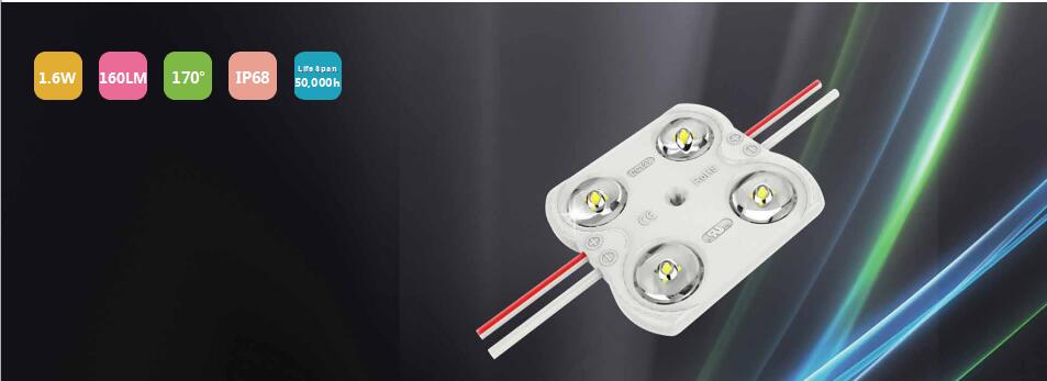 1.6W LED module SMD2835 DC12V