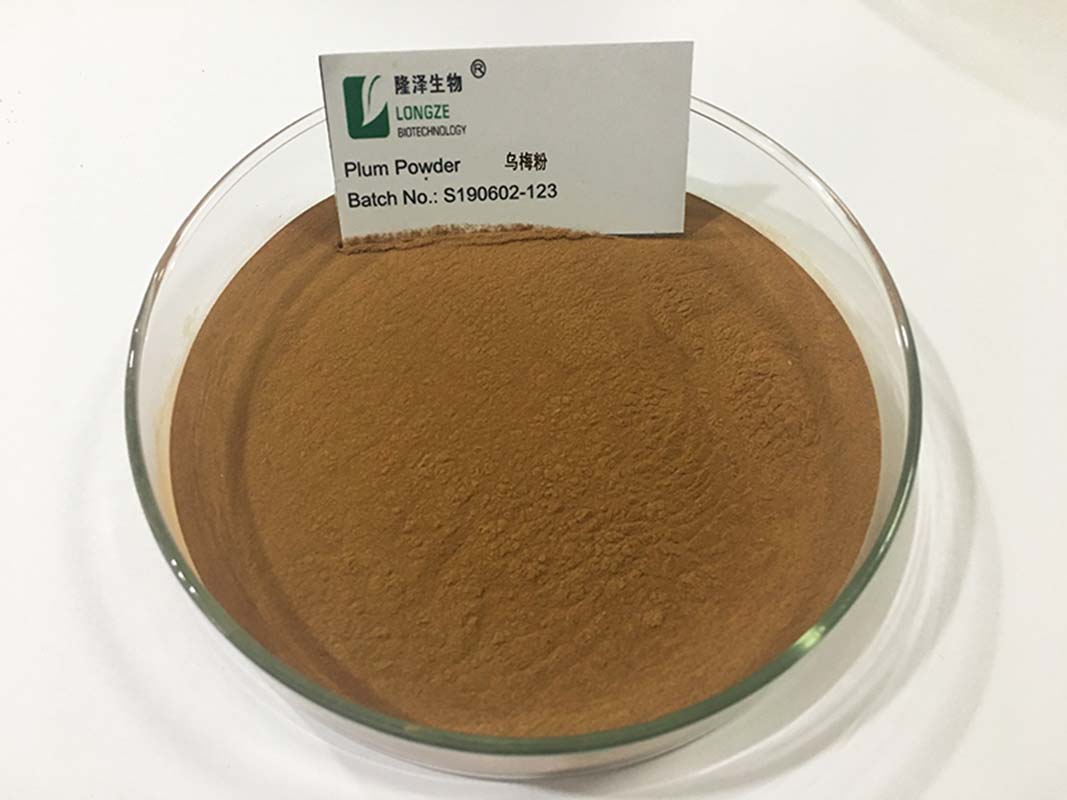 Plum Powder
