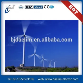 2016 china made Low Noise 60KW OFF-GRID wind turbine system