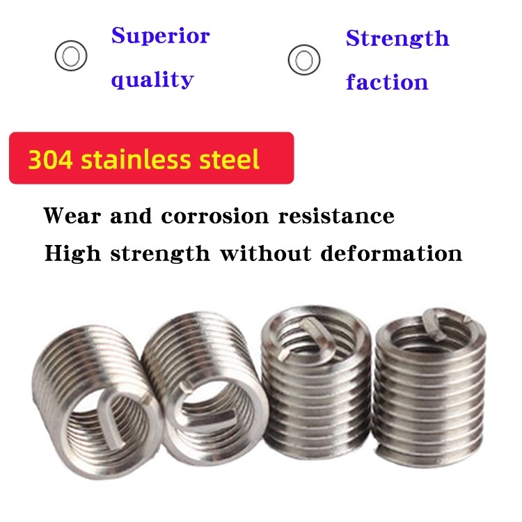 MA33537 standard Revision E assembly dimensions for thread insert