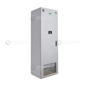 Vertiv Emerson Netsure 801 Series DC Discrete Power Supply System Rectifier Cabinet