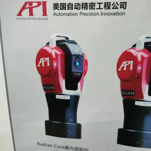 Api Radian/plus80 Laser Tracker, High Quality Api Radian/plus80 Laser