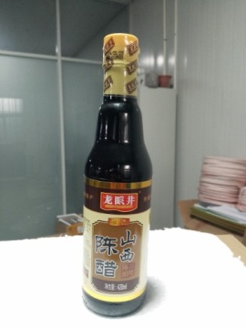Top Quality Mature Vinegar