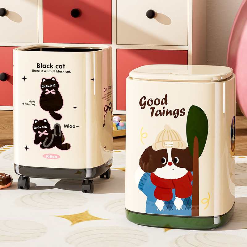 Cute Plastic Trash Can with Lid for Home Office and Toilet