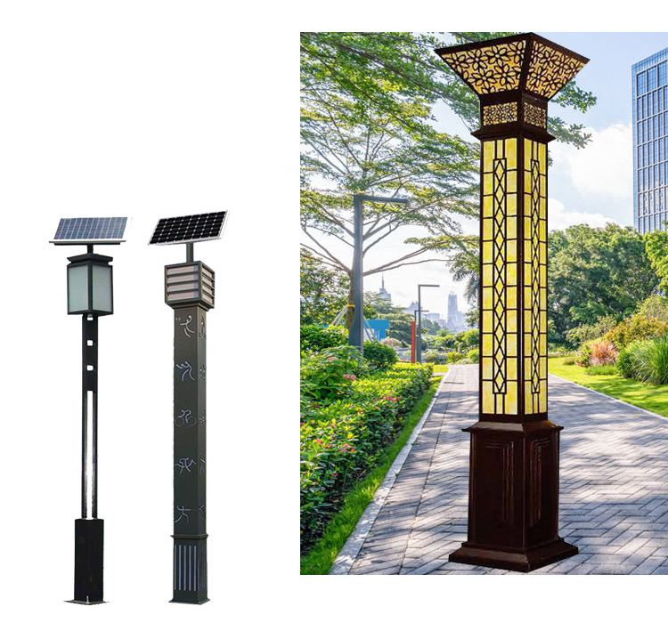 Custom Solar Landscape Lights