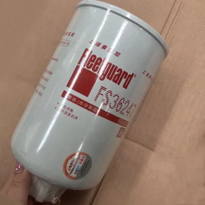 Diesel Fuel Filter Water Separator FS36247 Fleetguard