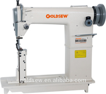 SR-810 leather sewing machine