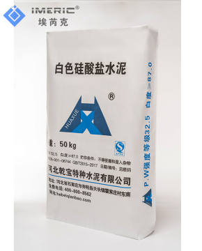 PP Woven Square Bottom Valve Bag