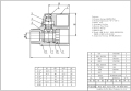 Silic Sol Casting F / M Mini Van bi