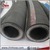 The lowbest price R9 hydraulic hose high quality