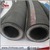 Special Rubber Hose Assembly of Coal Hydraulic Stand