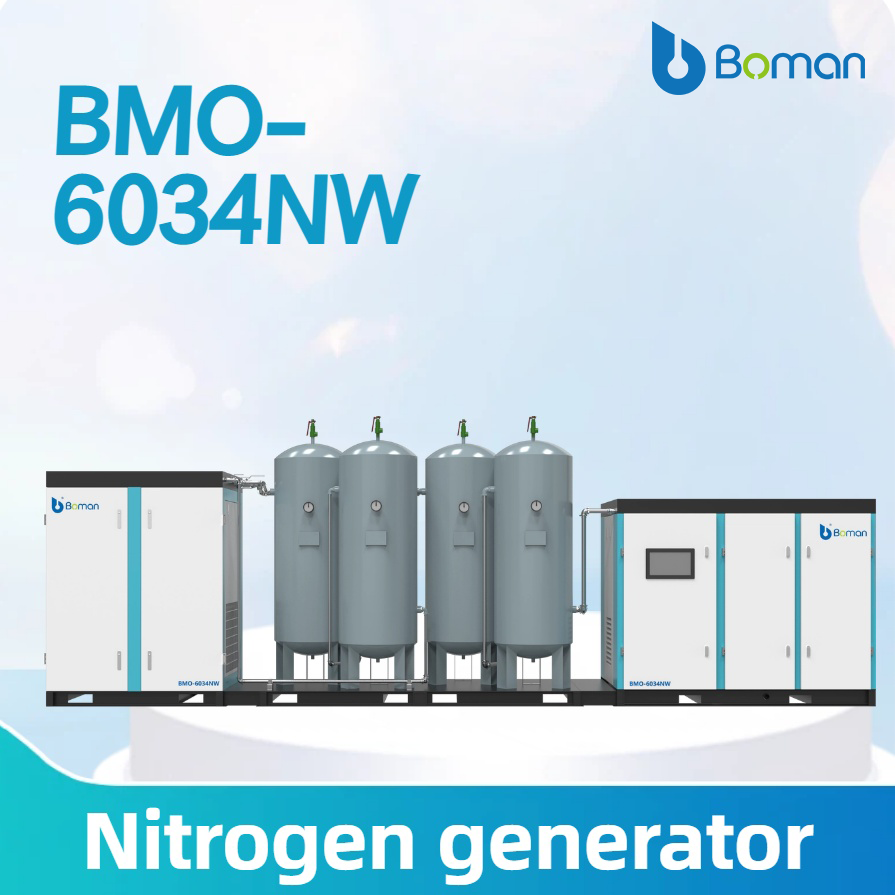 Generador de nitrógeno de alto flujo para corte por láser industrial