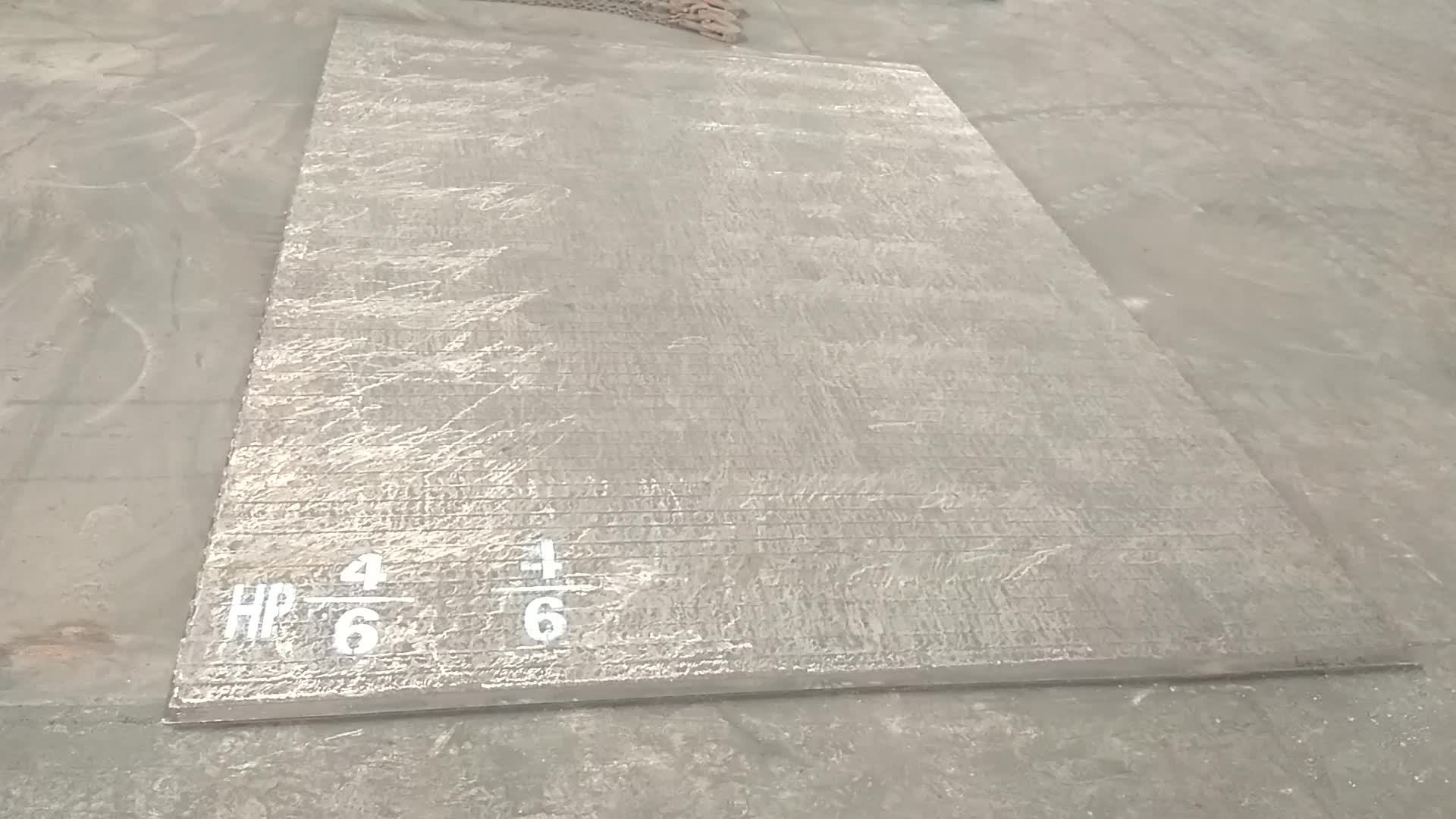 Premium high chromium carbide overlay wear plate