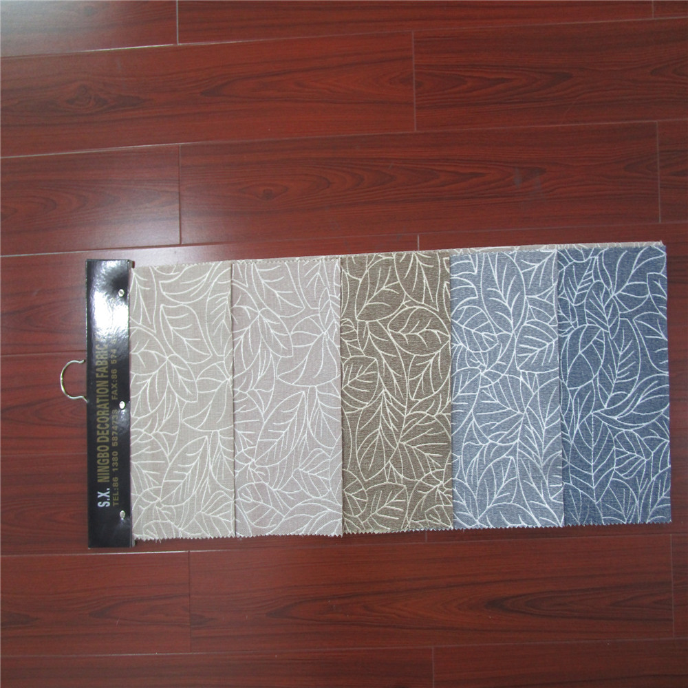 Modern Jacquard Design Curtain