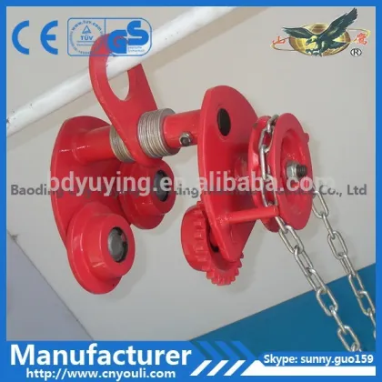 mannual plain trolley/hand trolley/monorail trolley GCL type beam trolley