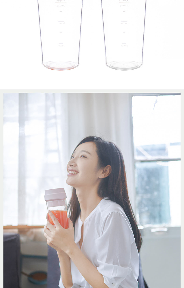 17pin Portablejuicer 17pin Portablejuicer