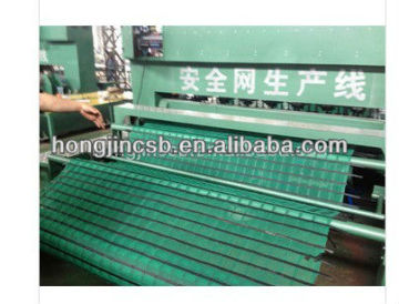 construction safety net machinery