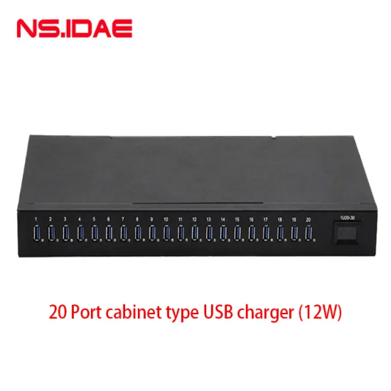 Multi-port intelligent USB charger with lamp cabinet type