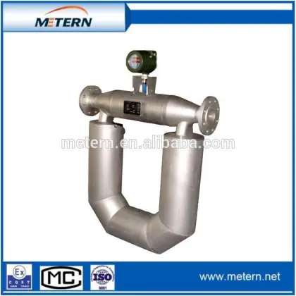 corn oil flow meter