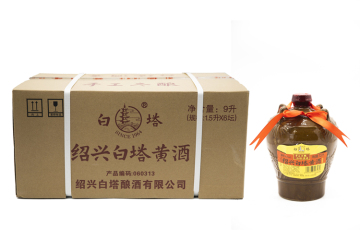 Old model yellow rice wine