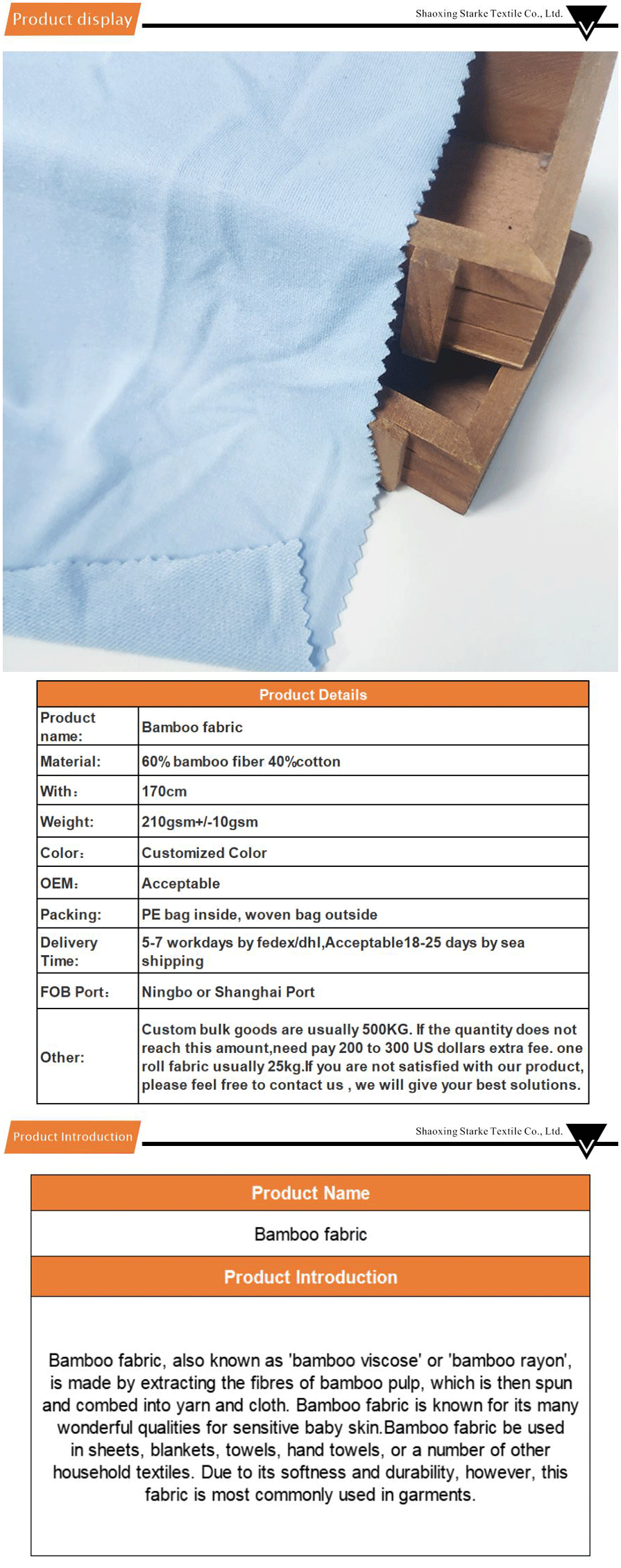 ECO-friendly fabric-xiangqing1-P001