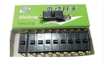 Power Switch Button,For GK9-2 Series Bag Sewing Machine/Bag Closer Machine Parts,2Pcs/Lot,Great Quality,For Flying Man,Liema...