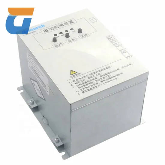 Monarch Electric Release Device MCTC-ERB-A1: Elevator Start Power Storage Protection Accessory for DC110V Systems