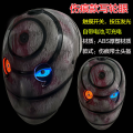 کلاه Cosplay Obito Sharingan را روشن کنید