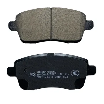 UIDNU Brand Ceramic Brake Pads for Dongfeng Glory 580 (2016)