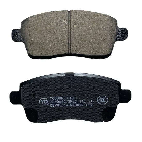 UIDNU Brand Ceramic Brake Pads for Dongfeng Glory 580 (2016)