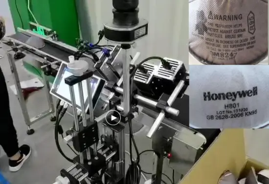 Cup type mask printing machine Bowl type mask printing machine