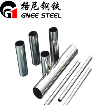 8K Stainless Steel pipe