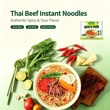 Yunnan Ethnic Instant Ramen