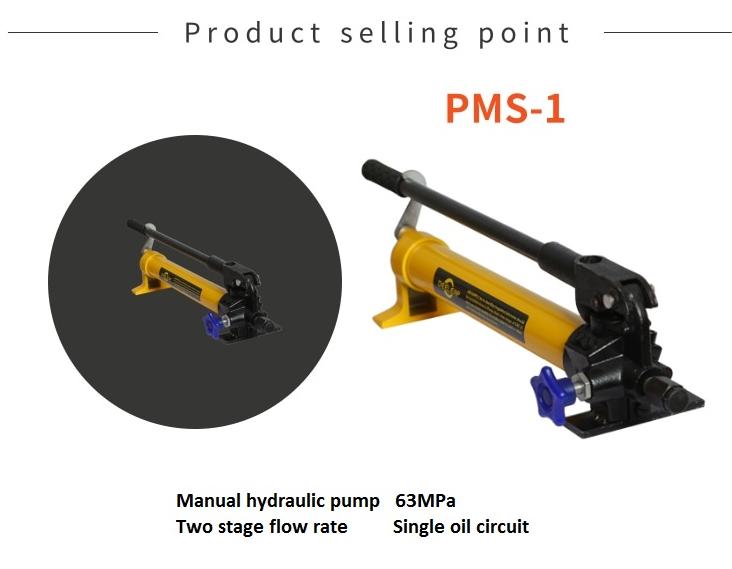 hand hydraulic pump (1)