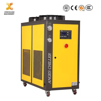 High-Performance Industrial Water Cooled Screw Chiller