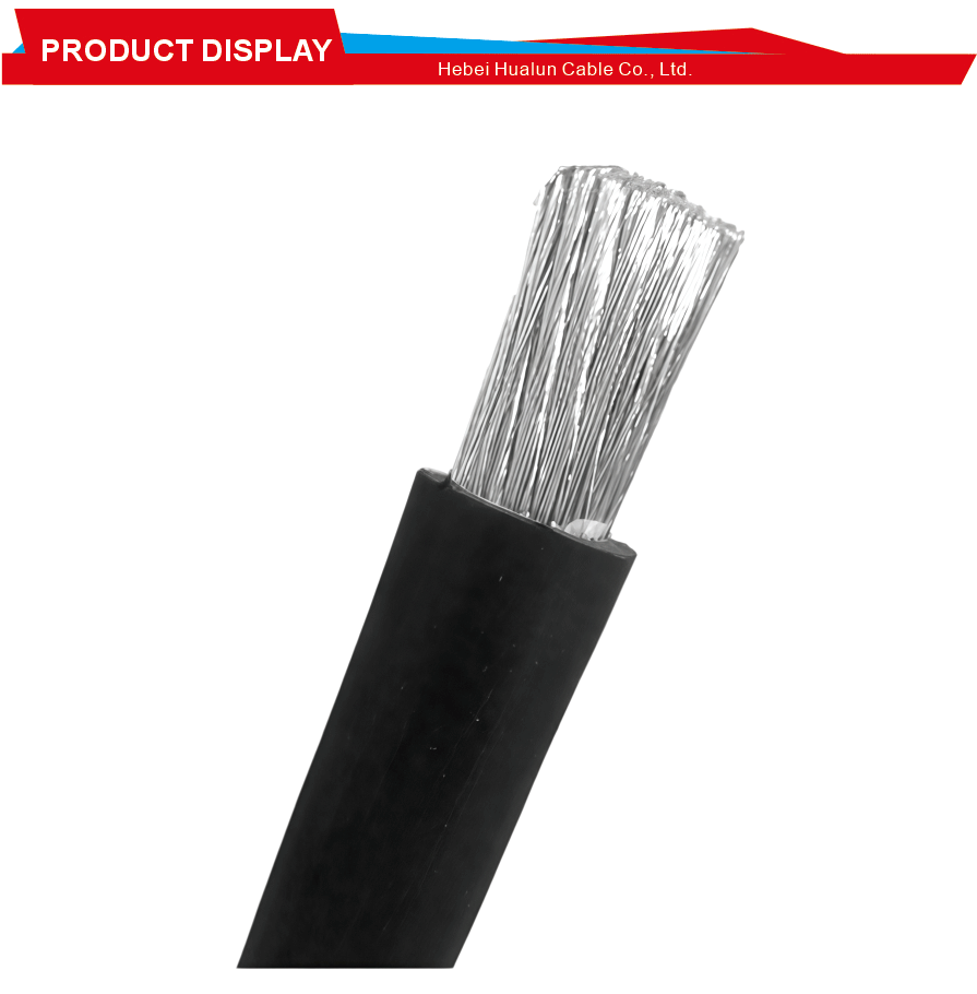 Rubber Sheathed Aluminum Alloy Welding Cable