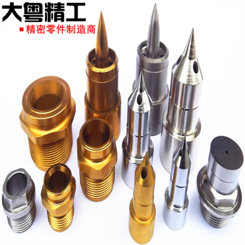 Precision Beryllium Copper Hot Runner Nozzle Processing