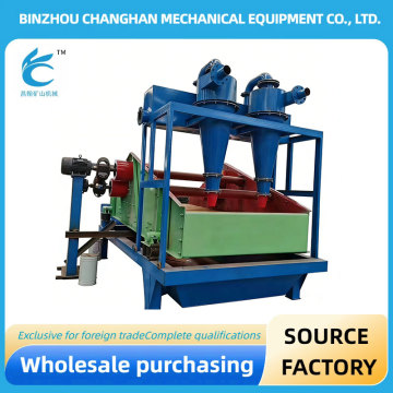 ZDTS High Efficiency Dewatering Equipment