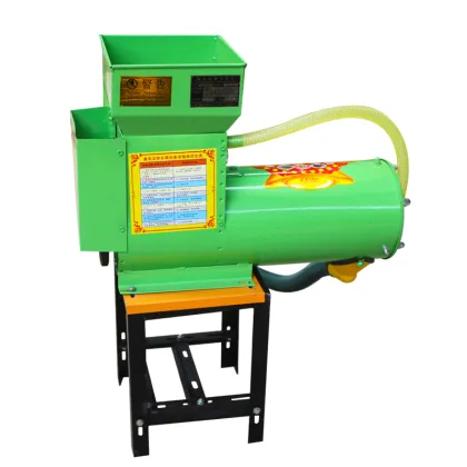 cassava processing starch machine
