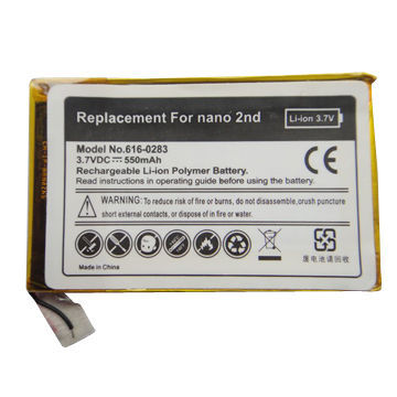 3.7V 550mAh Li-polymer Battery for iPod Nano 2nd