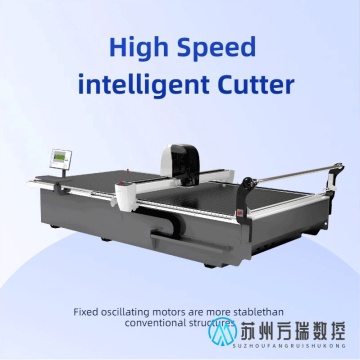 অটোমেশন সহ কার সিট লেদার কাটিং মেশিন