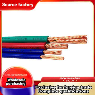 Fil électrique flexible BVR avec isolation PVC