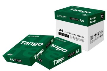 XEROX MULTIPURPOSE PAPER A4 80GSM,75GSM,70GSM