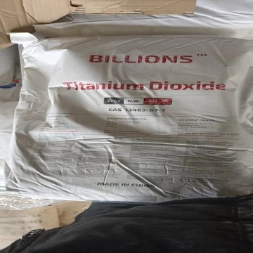 Silicon Processed Titanium Dioxide Rutile Pigment